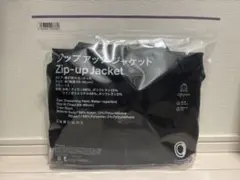 早い者勝ち！【新品未開封】ファミマ ジップアップ ジャケット M ブラック