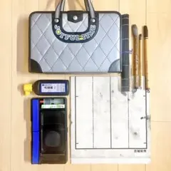 習字道具 書道セット ユニセックスデザイン