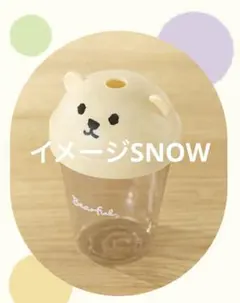 8/5最新！　TULLY'S COFFEE タリーズ　ベアフル　ハグミーボトルのサムネイル