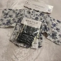 新品　ママラク　浴衣ドレス　ゆかたドレス　セパレート浴衣　浴衣　花柄