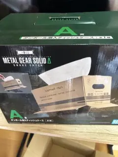 A賞 ダンボール潜入ティッシュケース 一番くじ METAL GEAR SOLID