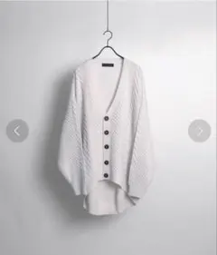 Confirm オーバーサイズ ボリュームニット ケーブルロングカーディガンL