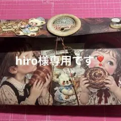 ジャバラファイル5