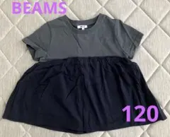 ビームスBEAMS キッズ　女の子　半袖トップス　カットソー　Tシャツ　120