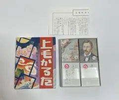 Item thumbnail for item 92178ac5-e7c3-4793-a0d2-e492366a5fcf