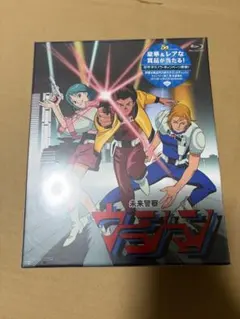 仮面ライダーゼッツ てれびくん超バトルDVD ゼッツ＆コードゼロイダー