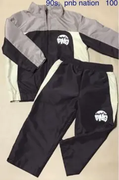 pnb nation シャカシャカ セットアップ 上下 100cm