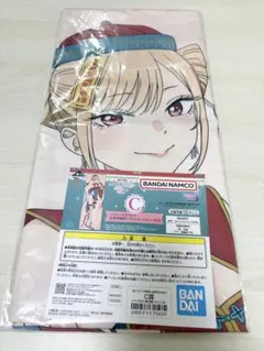 一番くじその着せ替え人形は恋をする　C賞　喜多川海夢〜キョンシーVer.〜