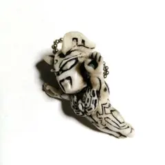 Item thumbnail for item b2a841cb-ac76-47f6-8b65-861ea273675d