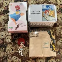 ときめきメモリアル　セット