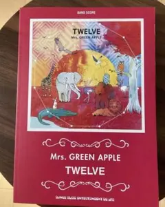 2026年最新】mrs green apple twelveの人気アイテム - メルカリ