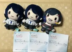 劇場版プロジェクトセカイ　ふわぷち マスコット 3個セット