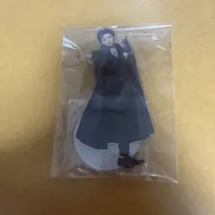 エーステ アクスタ 紬