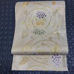 高級　正絹　袋帯　着物　フォーマル　礼服　葡萄　唐草　1-1