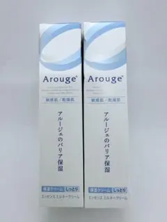 アルージェ　エッセンスミルキークリーム　35g×2のサムネイル