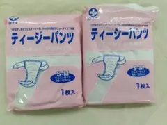 Item thumbnail for item 987a6e01-8cb4-4f7c-968d-509fa70933a5