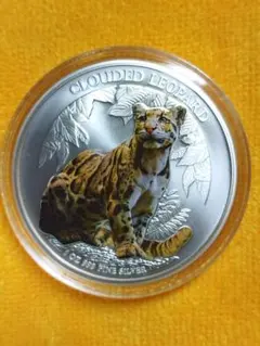 【カンボジア2024年3000リエル純銀貨】１オンス／ロストタイガ―スカラ―銀貨 カンボジア2024年3000リエル純銀貨】1オンス／ロストタイガ―スカラ