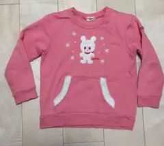 【HOT Biscuit】裏起毛ウサギ刺繍 トレーナー　120cm