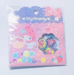 正規品おはじきシールフレーク マイメロ