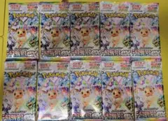 ①ポケカ ハイクラスパック テラスタルフェスex
