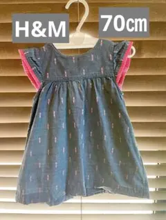 【H&M】70㎝ダークブルー フリルワンピース