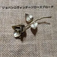 ジョバンニ　ヴィンテージローズブローチ