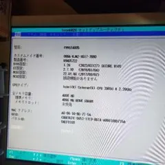 ジャンク 富士通 LIFEBOOK　 U938/S マザーボード　US-1のサムネイル