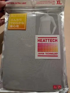 新品　ユニクロ　ヒートテック　ウルトラライトタートルネックT 長袖 XL グレー