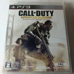 コールオブデューティ アドバンスド・ウォーフェア 字幕版