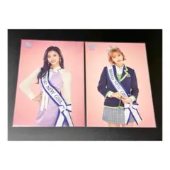 Candy Pop ランダムトレカ ラントレ 2枚セット TWICE トレカ