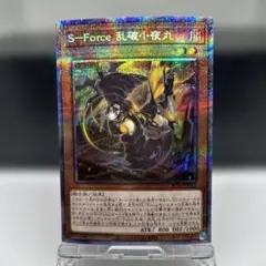 2026年最新】乱破小夜丸の人気アイテム - メルカリ