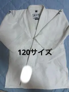 柔道着 柔道