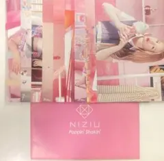 Item thumbnail for item 43c8980d-c828-4b35-ac82-7f9e2741a41a