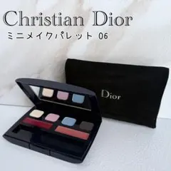 【極美品】Christian Dior ミニメイクパレット 06