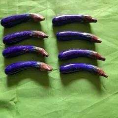 茄子の箸置き(８個セット)