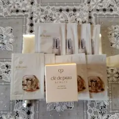 クレ・ド・ポーボーテラクレーム　ミニサイズ5g資生堂美肌クリーム　おまけ付き