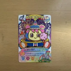 たまごっちにゅー！ごっちカード3ゆにまるっち夏のハッピースタイルGR たまごっちのサムネイル