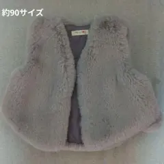 MAELI ROSE ファーベスト　約90サイズ（2T）