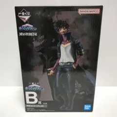 B賞 荼毘 フィギュア 一番くじ 僕のヴィランアカデミア ヒロアカ