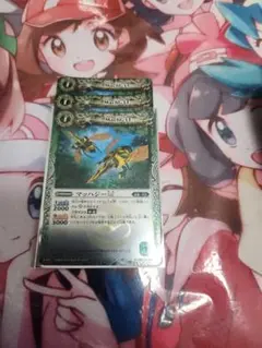 レリーフ バトルスピリッツ