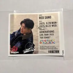 佐野玲於　チェキ生写真直筆サイン入り 佐野玲於 直筆サイン入りチェキ 当選品 GENERATIONS 当選通知書