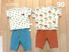 ユニクロ 半袖パジャマセット 90サイズ