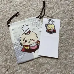 ココス　ちいかわ　ラッコ　キーホルダーと巾着セット