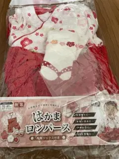 花柄ロンパースセット 70-80