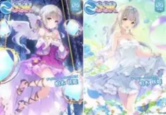 オンゲキ SSR 珠洲島有栖 DDA DDFセット① - メルカリ