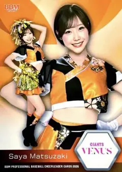 松崎さや (巨人/VENUS)】BBM プロ野球チアカード チェキ] 2025 - メルカリ