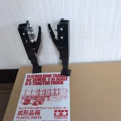 2026年最新】1 14 タミヤの人気アイテム - メルカリ