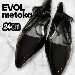 ✨新品 未使用✨EVOL エナメル ストラップ メリージェーンパンプス
