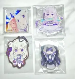 エミリア　Ｒeゼロから始まる異世界生活　リゼロ　まとめ売り　アクスタ　ラバスト