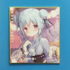 2025年最新】しらたまオンリーショップの人気アイテム - メルカリ